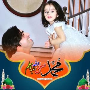 Meet your Posher, Halim